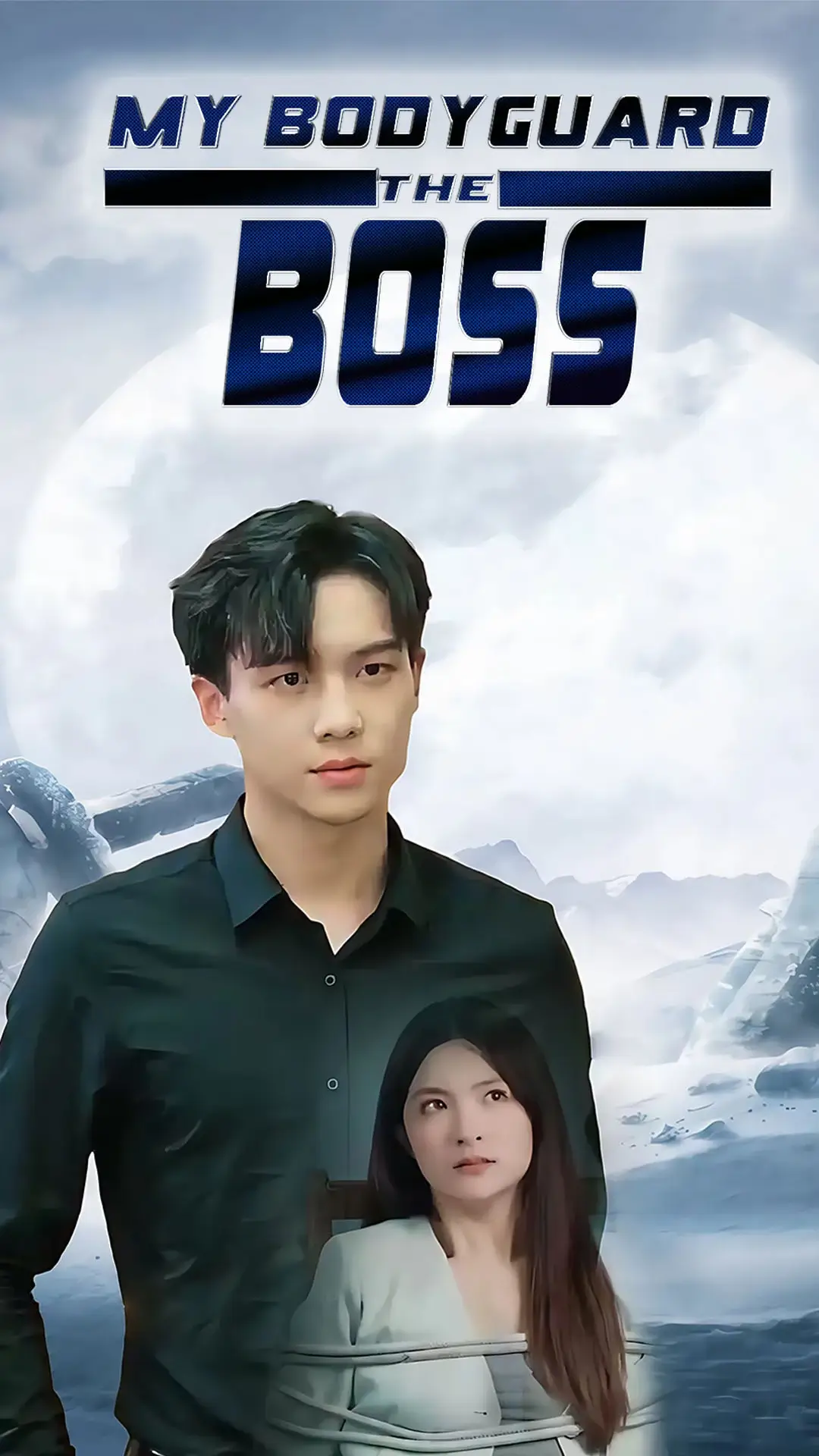 My Bodyguard, the Boss